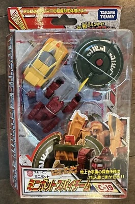 Transformers C-19 Minibot Spy Team Warpath+Wheelie+Cosmos Takara Henkei Classics - Image 1 of 2