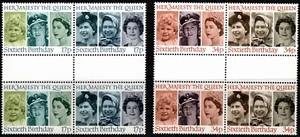 GREAT BRITAIN 1986 HER MAJESTY THE QUEEN SIXTIETH BIRTHDAY BLOCK OF FOUR SET MNH - Picture 1 of 6