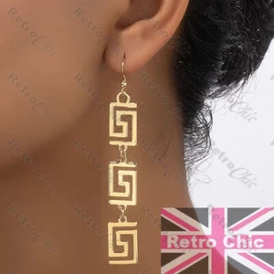 PENDIENTES COLGANTES LLAVE GRIEGA 8 cm de largo ACABADO DORADO de colección estilo vintage RETRO geométrico - Imagen 1 de 3