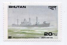 Bhutan stamp #747, MNH OG - FREE SHIPPING!!
