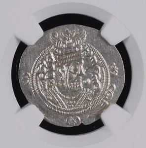 Moneda de plata Khurshid 740-761 dC Tabaristán Hemidracma Ruta de la Seda tesoro COMO NUEVA ESTADO - Imagen 1 de 7