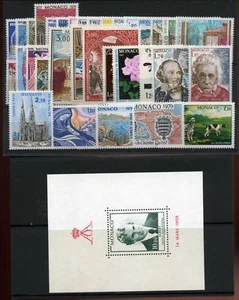 MONACO JAHR 1979 KOMPLETT NEUE BRIEFMARKEN XX - LUXUS - Bild 1 von 1