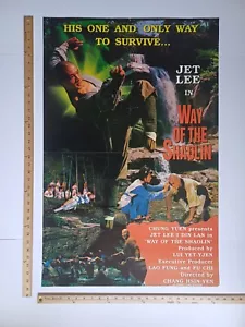 Way Of The Shaolin (Jet Li) Original Hong Kong Movie English Poster 23x35 - Picture 1 of 1