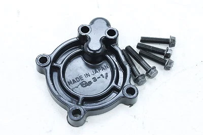 CUBIERTA FILTRO ACEITE MOTOR KAWASAKI NINJA 250R EX250F 88-07 Foto 1 de 2