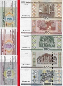 Belarus 1 5 10 20 50 100 500 1000 ruble 2000 Uncirculated Set of 8 - Picture 1 of 2