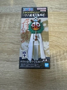 One Piece WCF World Collectible Figure Wanokuni Onigashima vol. 8 CP0 - Picture 1 of 5