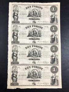 Hoja obsoleta de 4 billetes Egy Forint - 1 1 1 - Hungría - años 1840 circa sin cortar - Imagen 1 de 10