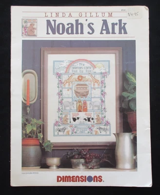DIMENSIONS NOAH'S ARK  153 SAMPLER CROSS X STITCH CHART LINDA GILLUM 1988 - image 1 of 3
