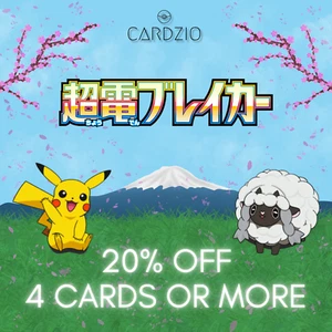 Pokemon - Japanese Super Electric Breaker SV8 - Singles - Picture 1 of 53