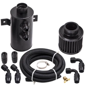 0.75L Ölauffangbehälter mit Luftfilter + AN10 Kraftstoffschlauch Anschlussstück - Afbeelding 1 van 17