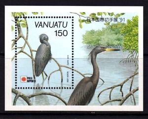 Vanuatu 1991 Birds - Reef Heron Mint MNH Miniature Sheet SC 546