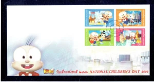 THAILAND 2003 Children's Day FDC - Picture 1 of 1