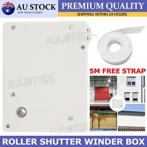 Winder Box For Modern Manual Roller Shutter Control Coiler - Includes FREE Strap - Picture 1 of 9