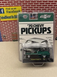 Chevrolet Silverado 30 1978 1/64 máquinas M2 doble verde hobby exclusivo HS48 - Imagen 1 de 6