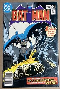 1981 DC Comics Batman #331 The Electroutioner! Bagged Boarded Great Condition!