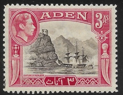 1939 Aden SC#22  MLH OG VF SHIP - Image 1 of 2