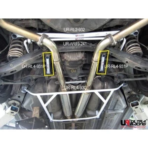 Barra lateral inferior trasera Ultra Racing para LEXUS GS 400 (S160) 4.0 V8 97-05 (RS4-931P) - Imagen 1 de 5