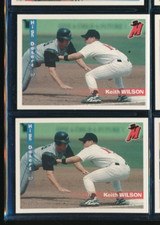 Lot (2) 1997 Grandstand #19 Keith Wilson High Desert Mavericks (FP85) SWSW7