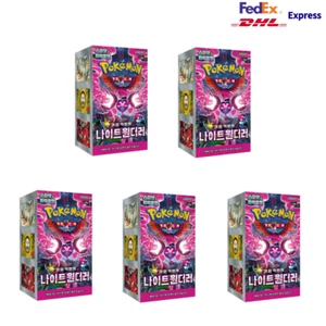[5 BOX] Pokemon Card Night Wanderer Booster Box sv6a Coreano Sigillato Express - Foto 1 di 2
