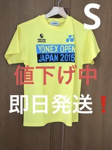 Yonex Vhtf Open Japan 2015 Yellow Light Blue Black Male S Shipping Limited Editi - Picture 1 of 6