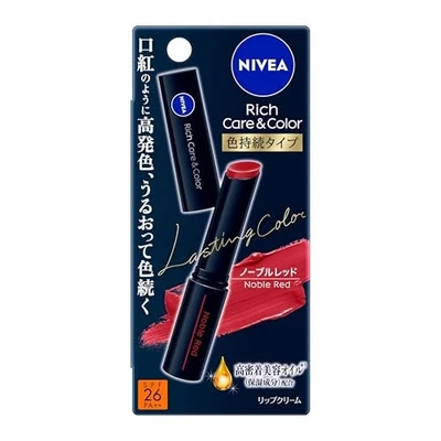 Bálsamo labial Nivea Rich Care color de larga duración rojo noble 2 g Japón Foto 1 de 4