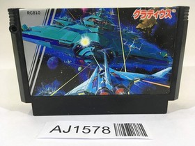 AJ1578 Gradius Nemesis NES Famicom Japan