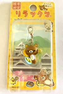 Rilakkuma Keychain Charm San-X 2007 Gotochi Rare With Food New - Picture 1 of 3