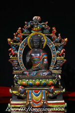 11" Old Tibet Bronze Painting Seat Shakyamuni Sakyamuni Buddha Backlight Statue