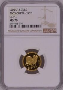 NGC MS70 2003 China Lunar Series Goat 1/10oz Gold Coin with COA