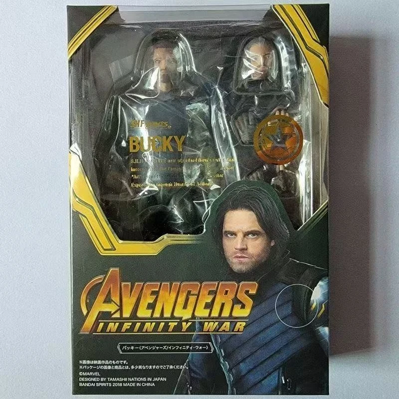 Figura Posable SHF-Style Avengers 4 Endgame Bucky Barnes Winter Soldier 7" | Foto 1 de 4
