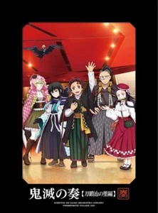Demon Slayer Kimetsu no Yaiba Orchestra Concert Swordsmith Village Arc 2 CD+BD - Picture 1 of 1