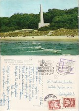 Postcard Kolberg Kołobrzeg beach monument 1967/1965