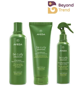 Aveda BE CURLY Shampoo & Conditioner & Curl Enhancer Cream 3.4 Oz Trio Pack New - Picture 1 of 7