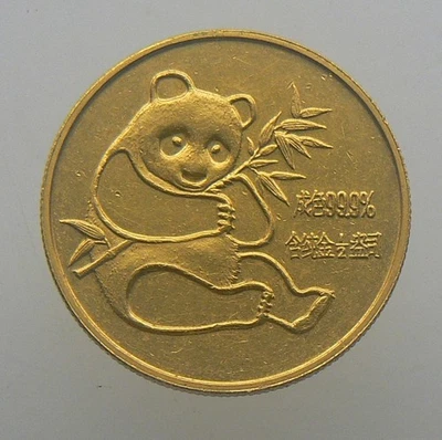 Moeda Panda de Ouro 1982 1/2 oz .999 Fine - Imagem 1 de 2