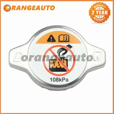 16401-36020 Radiator Cap For Toyota 2016-2017 Camry 2010-2017 Yaris Highlander - Image 1 of 4
