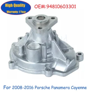 New Water Pump For 2008-2016 Porsche Panamera Cayenne 94810603301 - Foto 1 di 5