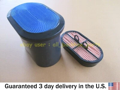 JCB TELEHANDLER LOADALL AIR FILTER MAIN & SAFETY (PART NO. 333/D2696 32/925683) - Image 1 of 4