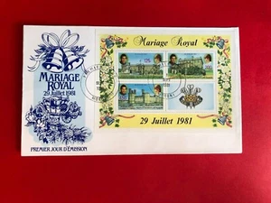 COMOROS COMORES 1981 FDC PRINCE CHARLES PRINCESS DIANA MINISHEET - Picture 1 of 1