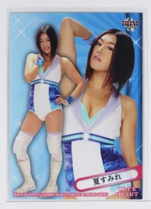 Sumire Natsu - 2015 BBM Women's Pro-Wrestling Trading Card - Picture 1 of 3