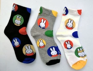 Miffy Rabbit  Novelty Cartoon Ankle Socks Kawaii Harajuku Size 35-40 Gift - Picture 1 of 7