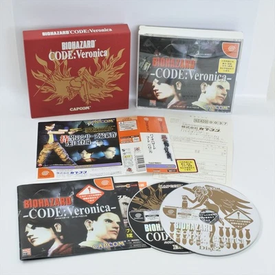 Dreamcast BIOHAZARD Resident Evil CODE VERONICA Box Spine * 2537 Sega dc - Image 1 of 4