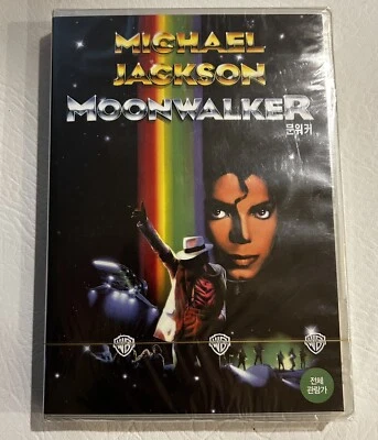 Michael Jackson Moonwalker Korean Import Rare OOP DVD NTSC 1988 WB REGION 5 - Image 1 of 3