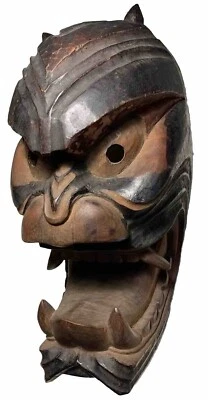 Danced, Patina, Antique, Japanese Japan Wooden - Menburyu Mask - Furyu Parade! - Image 1 of 4