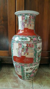 Huge 45 cm. Old Qianlong Famille Rose Hand Painted Vase Marked - Picture 1 of 7