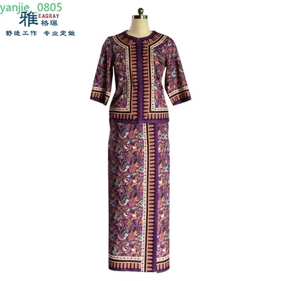 2Шт костюм женщин вышивка пальто длинное платье верхний Slim Fit этнический рукав шик - Изображение 1 из 4