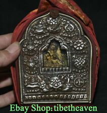 6.4" Old Tibetan Silver incense ashes Mahakala Wrathful Deity Buddha Gawu Box