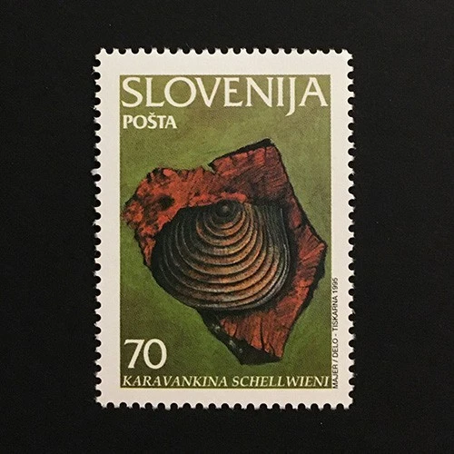 Slovenia 1995 single issue MNH ** art Sc#228 - Image 1 of 1