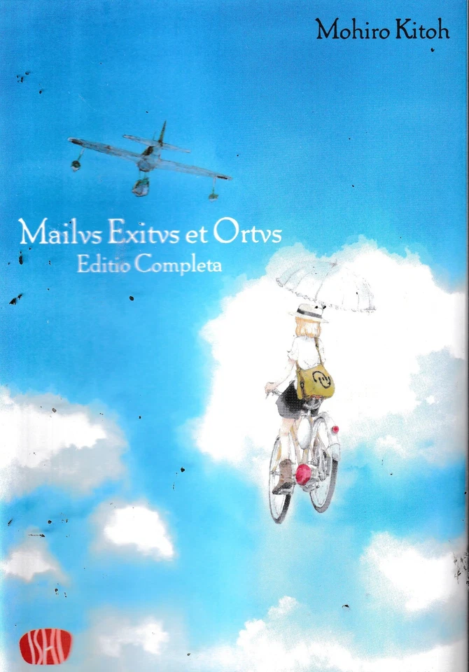 Mailus exitus ortus VOL. UNICO di Mohiro Kitoh NUOVO ed. Ishi Publishi - Immagine 1 di 1
