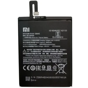 Xiaomi Batteria originale BM4E per POCOPHONE F1 4000mAh Pila Ricambio Nuova Bulk - Imagen 1 de 1