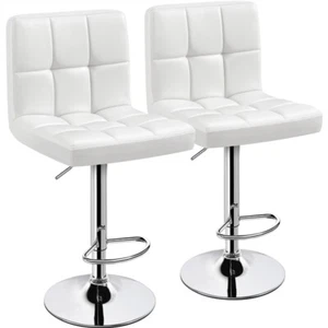 Bar Stools 2pcs, PU Leather Barstools Height Adjustable Kitchen Island Counter - Picture 1 of 12